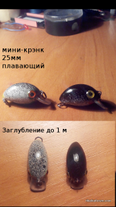 Screenshot_2015-05-18-23-16-51.png
