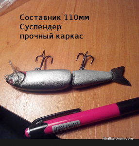 Screenshot_2015-05-30-20-27-16.png