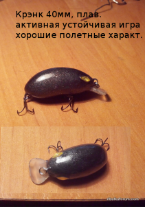 Screenshot_2015-05-31-10-47-33.png