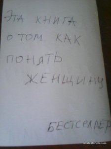 1hgag3WbaDM.jpg
