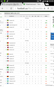 Screenshots_2015-06-02-12-23-58.png