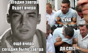 Ma3yh7-2Xu8.jpg