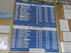 IMG_20150607_083831.jpg