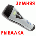 tn_eholot-jj-connect-fisherman.gif