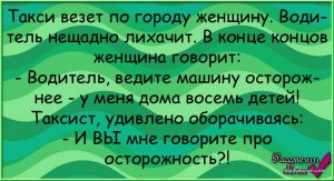 5r9ZWM4Vb5A.jpg
