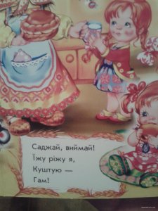 2015-06-19 21.40.54.jpg