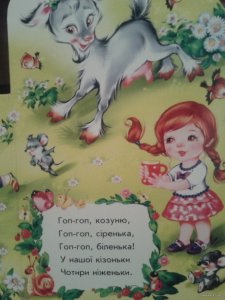 2015-06-19 21.41.43.jpg