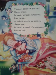 2015-06-19 21.42.01.jpg