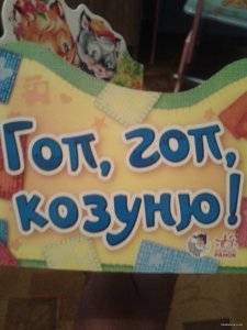 2015-06-19 21.40.37.jpg