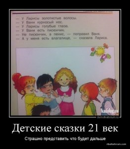 1429596312_008_4.jpg