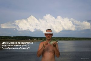 Новый головной убор_MG_9150.jpg