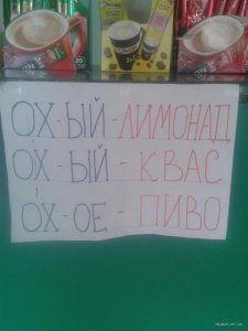 rps20150626_200922.jpg