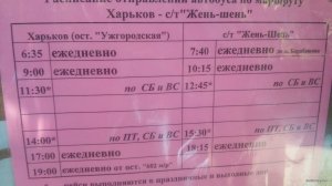 20150703_182610.jpg