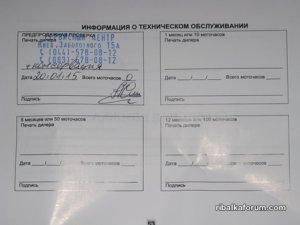 IMG_2870.JPG