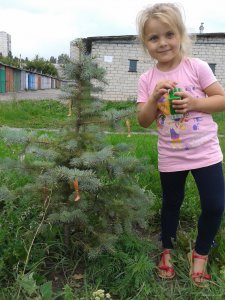 2015-07-31 18.04.53.jpg