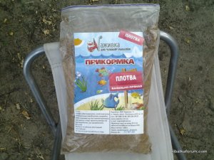 Фото0124_ТМ Наживка.jpg