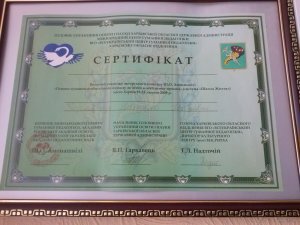CAM00128.jpg
