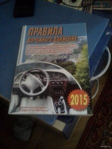 20150907_164233.jpg