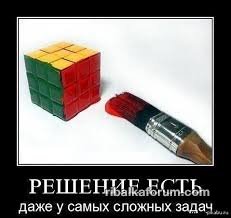 скачанные файлы.jpg