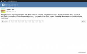 Screenshots_2015-09-16-22-24-13.png