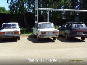 dZeuZijNaic.jpg
