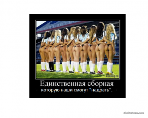 Безымянный.png