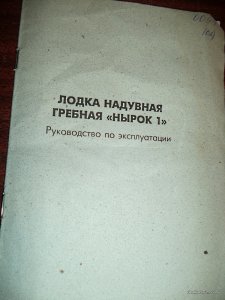 DSC00648.JPG