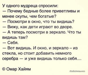 FB_IMG_1445800967179.jpg