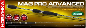mag pro advanced.jpg