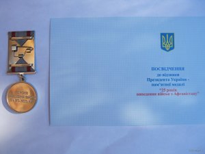 IMG_0795.JPG