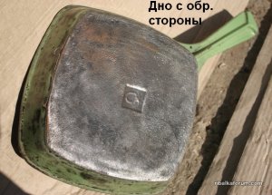 iiiioooo 016.jpg