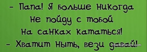 Screenshot_6.png