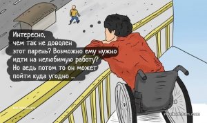 u_Mw-r6rNAU.jpg