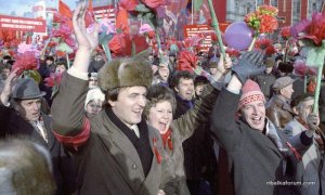 1415399582_Krasnyiy-den-kalendarya-O-tom-kak-prazdnovali-7-noyabrya-v-SSSR.jpg
