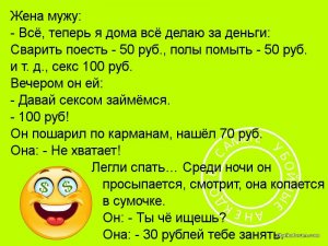 image.jpg
