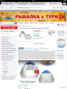 ImageUploadedByTapatalk1447696478.985455.jpg