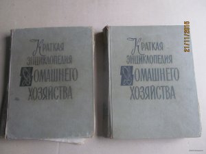 Изображение 001.jpg