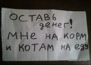 6UnYIv_QAms.jpg