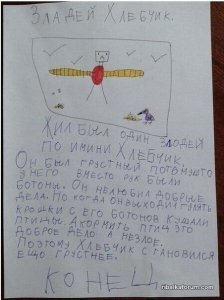 -cCtHp76KNc.jpg