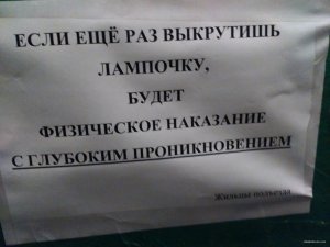 IMG_20151123_203458.jpg
