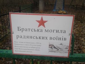 20151124_121950.jpg