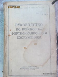 Изображение 003.jpg