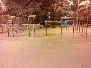 IMG_20151201_221356.jpg