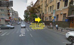 pushkinskaia.jpg