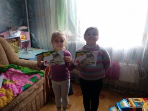 IMG_20151206_132613.jpg