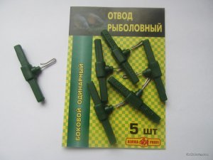 IMG_2900.JPG
