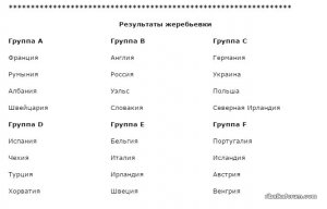 ф.jpg