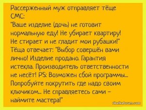 image (2).jpg