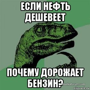 filosoraptor_66985029_orig_.jpg
