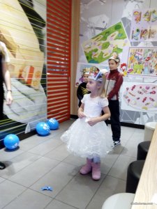 1451567104344.jpg